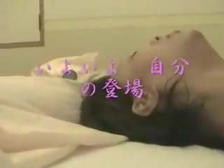 Ερασιτεχνικό ιαπωνικό homemade313, ελεύθερα marriageable βρόμικο ταινία 8b