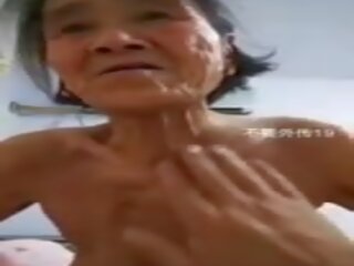 Chinese Granny: Chinese Mobile x rated clip clip 7b