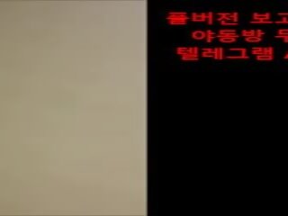 Koreaans lassie met een goed lichaam, gratis youjiz buis xxx video- tonen ba | xhamster