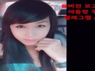 เกาหลี kimchi หญิง: ฟรี เพศ หนัง ฟิล์ม cb