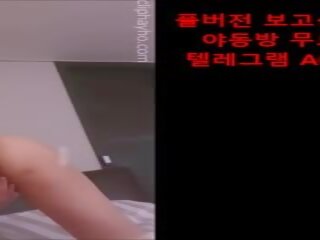 Korejsko seksi stevardesa, brezplačno nudistični družina porno mov 76 | sex